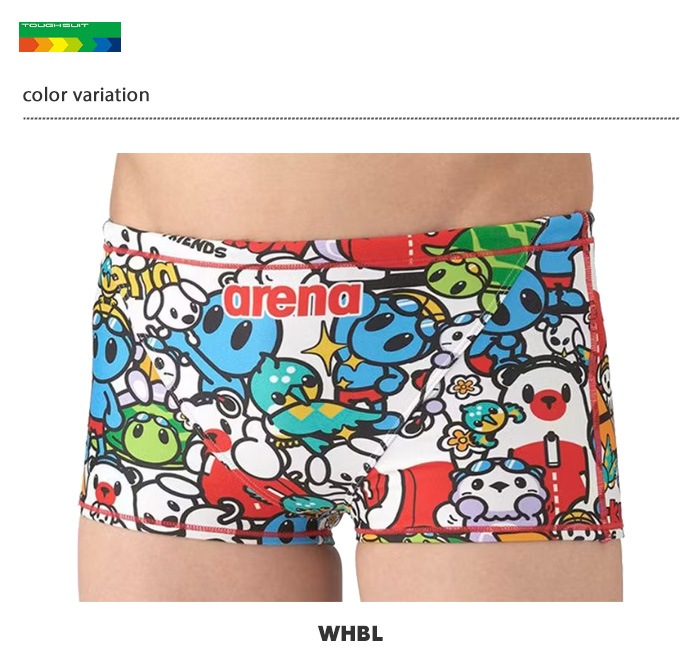 ジュニアボックス水着 男子 競泳練習用水着 arena アリーナ アリーナくん 2025年/秋冬新作 AS5FWM41B