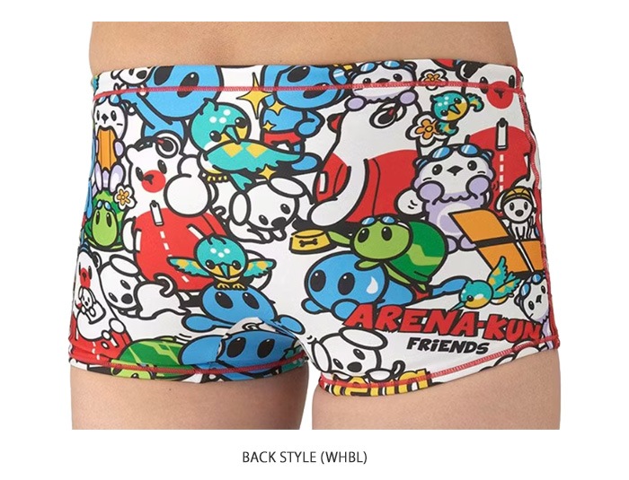 ジュニアボックス水着 男子 競泳練習用水着 arena アリーナ アリーナくん 2025年/秋冬新作 AS5FWM41B
