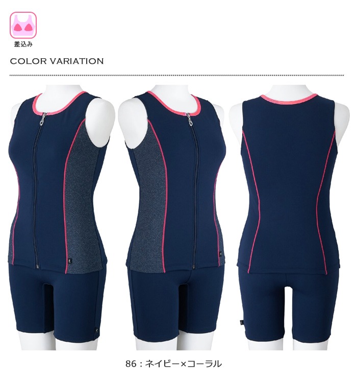 ǥ եåȥͥ ѥ졼 ե른å mizuno ߥ [NKPS_NO] N2JGC341