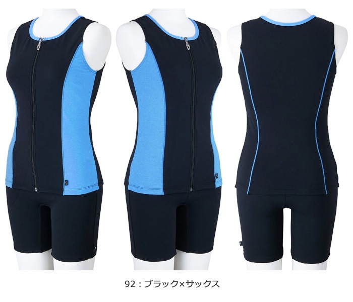 ǥ եåȥͥ ѥ졼 ե른å mizuno ߥ [NKPS_NO] N2JGC341