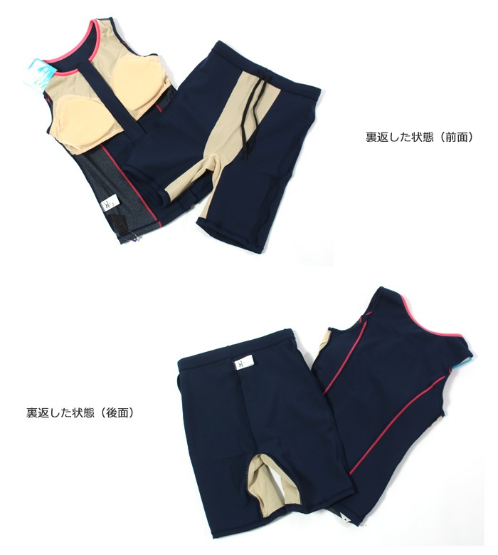 ǥ եåȥͥ ѥ졼 ե른å mizuno ߥ [NKPS_NO] N2JGC341