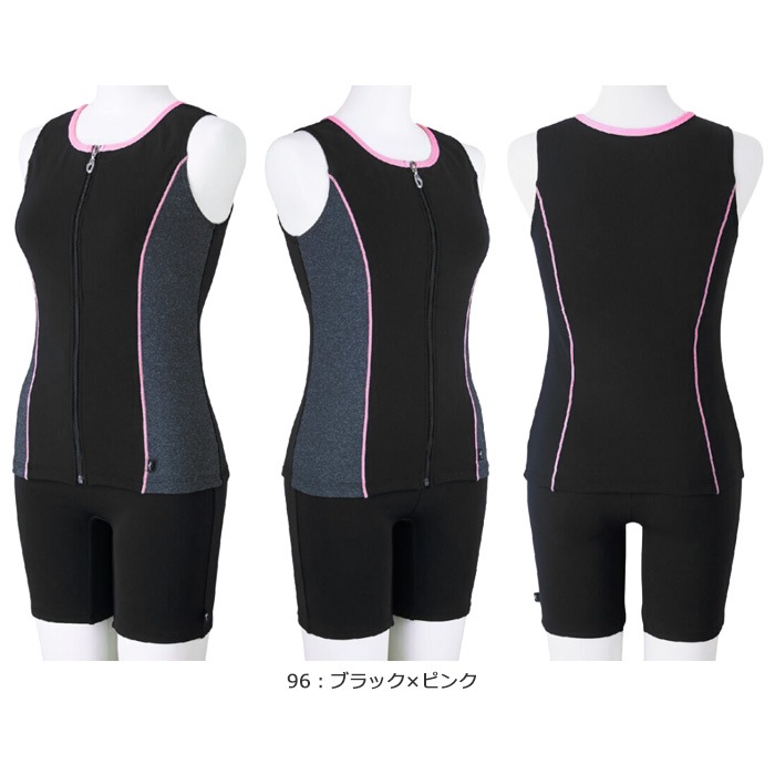 レディース フィットネス水着 セパレート /フルジップ mizuno ミズノ NK_NO N2JGC341