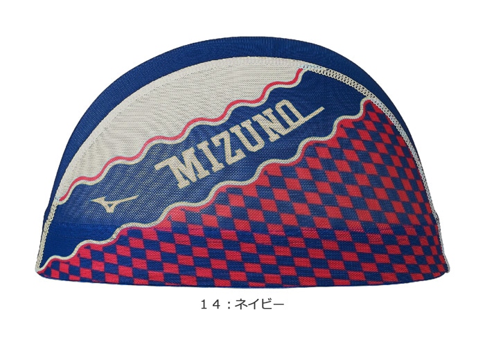 メッシュキャップ /スイムキャップ/子供用/大人用/ mizuno ミズノ 2026