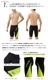 【送料無料】メンズ レーシングフィットネス水着4点セット 男性 speedo スピード 水着・キャップ・ゴーグル・セームタオルセット 第4弾【C】