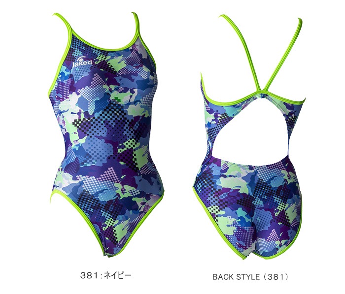 ��ǥ����� ���������ѿ��� ���� jaked ���㥱�å� 820745