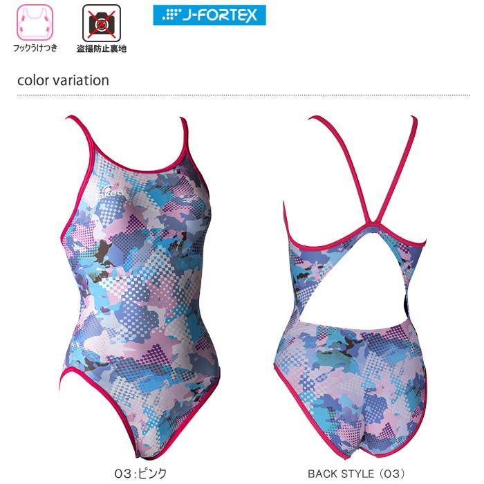 ��ǥ����� ���������ѿ��� ���� jaked ���㥱�å� 820745