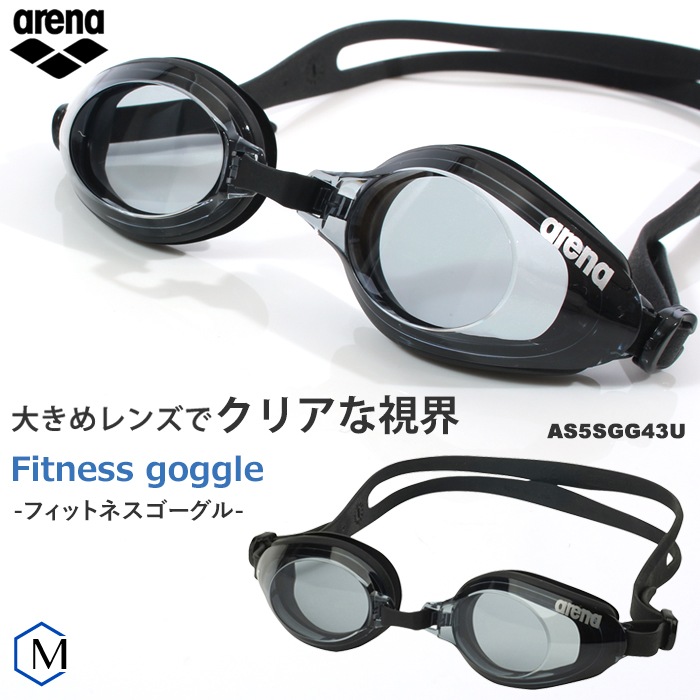 å󤢤 եåȥͥѥॴ  CLEARLY ꥢ꡼ arena ꡼  AS5SGG43U