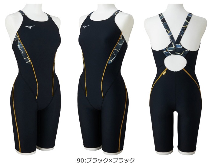 ��ǥ����� ���������ѿ��� mizuno �ߥ��� 2026ǯ/�ղƿ��� N2MGD787
