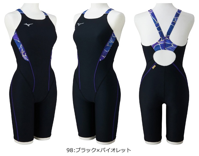��ǥ����� ���������ѿ��� mizuno �ߥ��� 2026ǯ/�ղƿ��� N2MGD787