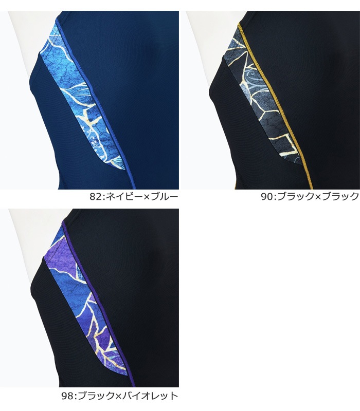 ��ǥ����� ���������ѿ��� mizuno �ߥ��� 2026ǯ/�ղƿ��� N2MGD787