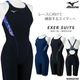 ��ǥ����� ���������ѿ��� mizuno �ߥ��� 2026ǯ/�ղƿ��� N2MGD787