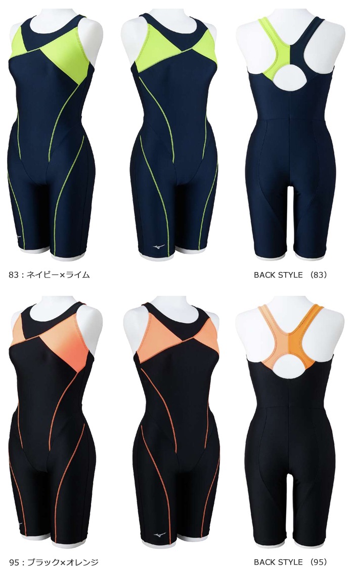 ��ǥ����� �졼���󥰥ե��åȥͥ����� �����륤���� mizuno �ߥ��� [NKPS_NO] N2JGB301