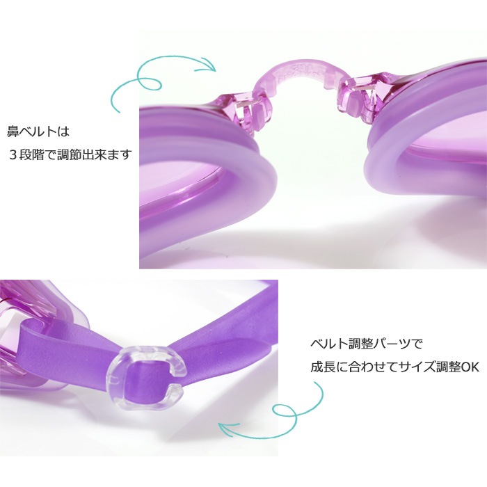 ���å���󤢤� ����˥��ե��åȥͥ��ѥ����ॴ������ �ס��� SWANS�ʥ���󥺡�TK-005N