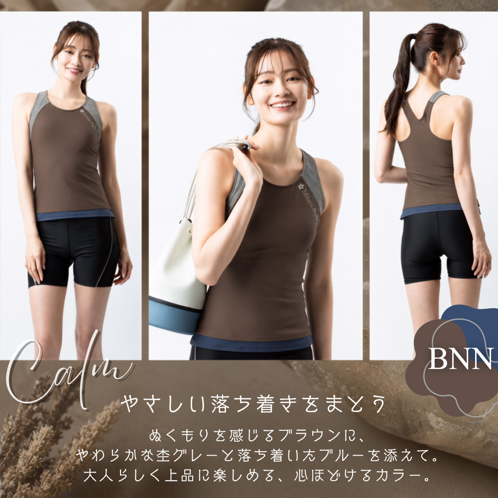 ��ǥ����� �ե��åȥͥ����� ���ѥ졼�� mihoro style �ߥۥ��������� ��Palette �ѥ�åȡ� [NKPS_NO] 316-001-7��316-001-8