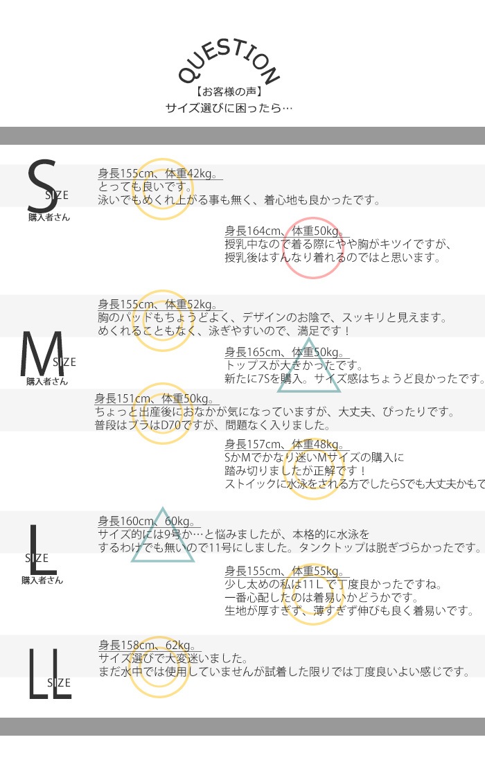 ǥ եåȥͥ ѥ졼 mihoro style ߥۥ Palette ѥåȡ [NKPS_NO] 316-001-5316-001-7