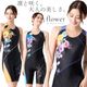 ��ǥ����� �ե��åȥͥ����� �����륤���� ���� �η����С� ������� mihoro style �ߥۥ��������� ��SHIKINA - �� - �����ʡ� [NKPS_NO] 342-099