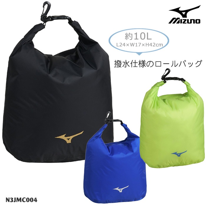 ���ɿ�ݡ����� ������Хå�S �����Хå� mizuno �ߥ���  [NKPS_NO] N3JMC004