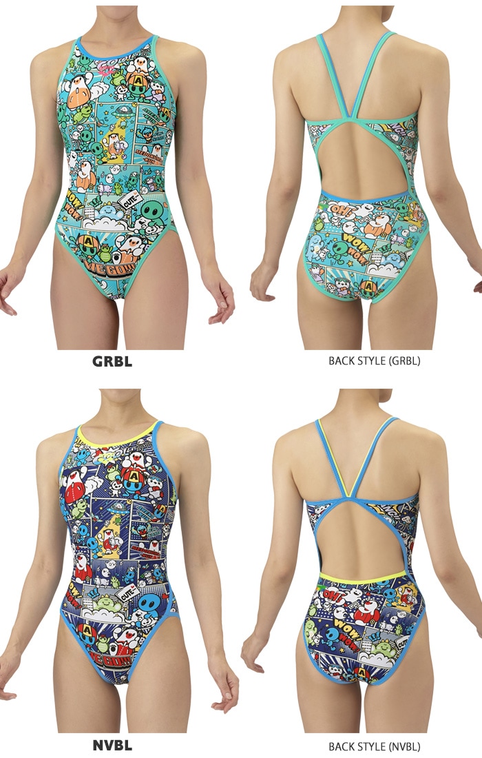 ジュニア水着 女子 競泳練習用水着 arena アリーナ アリーナくん 2025年/秋冬新作 AS5FWM13G