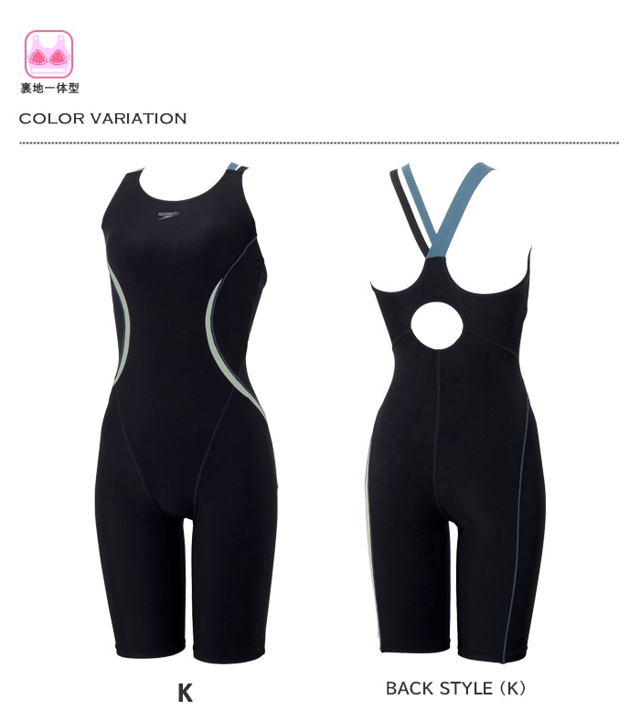 一回着用のみ☆M7days オールインワン　サイズM ネイビー M7days(エムセブンデイズ)の脚長見えオールインワン通販 | 集英社HAPPY