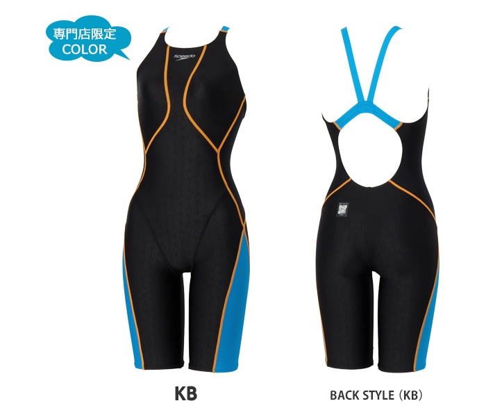 【新品】speedo 競泳水着　レディース　SCW01921N BW Lサイズ FINA承認 レディース 競泳水着 speedo スピード 2026年/秋冬NEWカラー