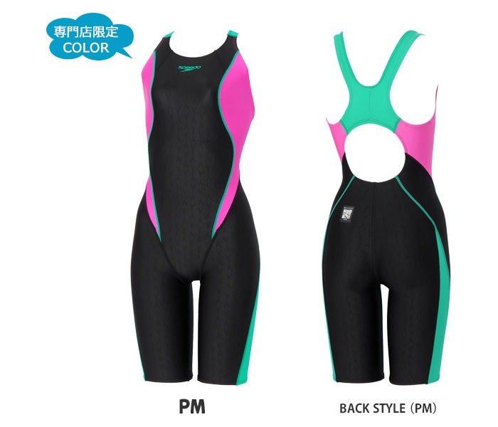 FINA承認 レディース 競泳水着 speedo スピード 2026年/春夏新作