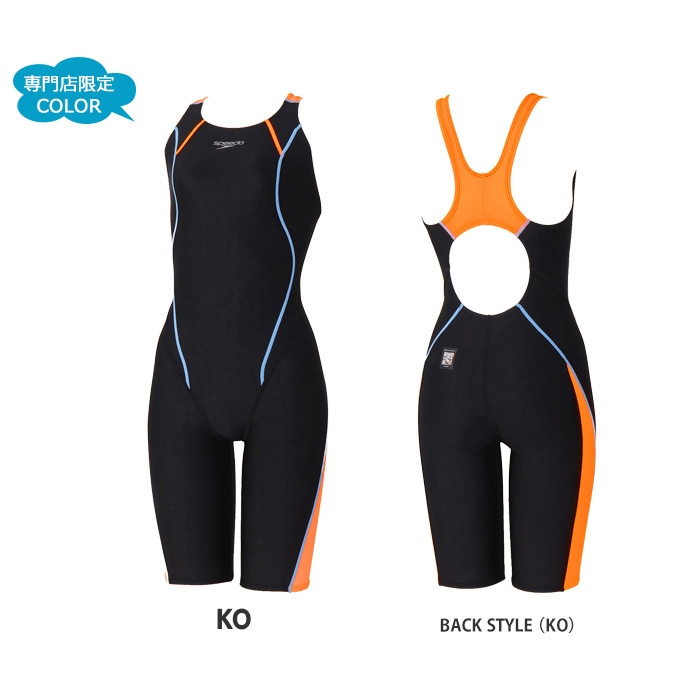 FINA承認 レディース 競泳水着 speedo スピード 2026年/秋冬NEWカラー