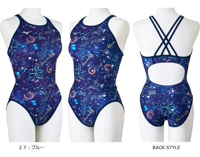レディース 競泳練習用水着 mizuno ミズノ 2026年/春夏新作 N2MAD274