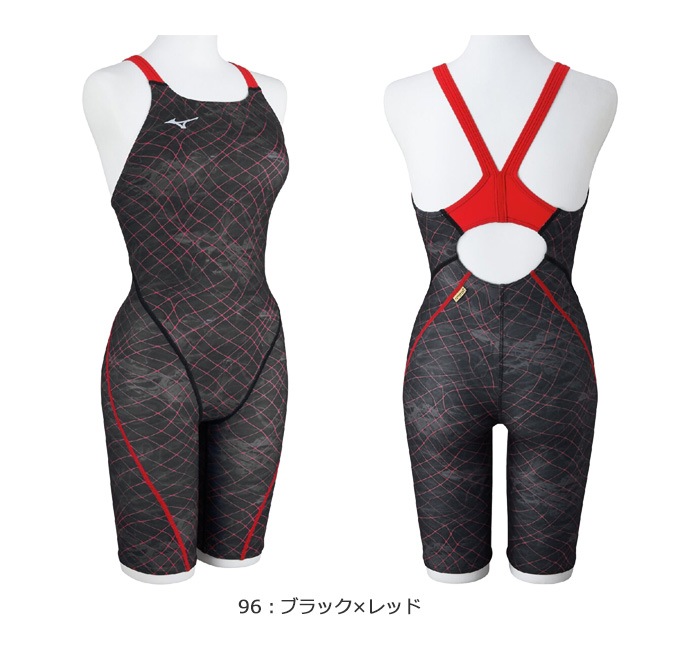 新品！！競泳水着ミズノ レディース 競泳練習用水着 mizuno ミズノ N2MGC273 | 女性水着