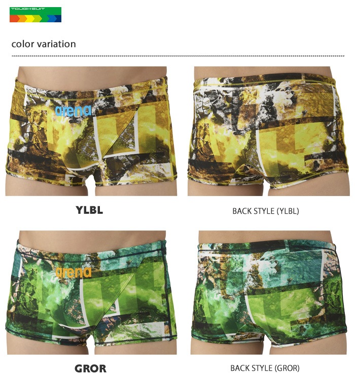 メンズボックス 競泳練習用水着 arena アリーナ 2025年/秋冬新作