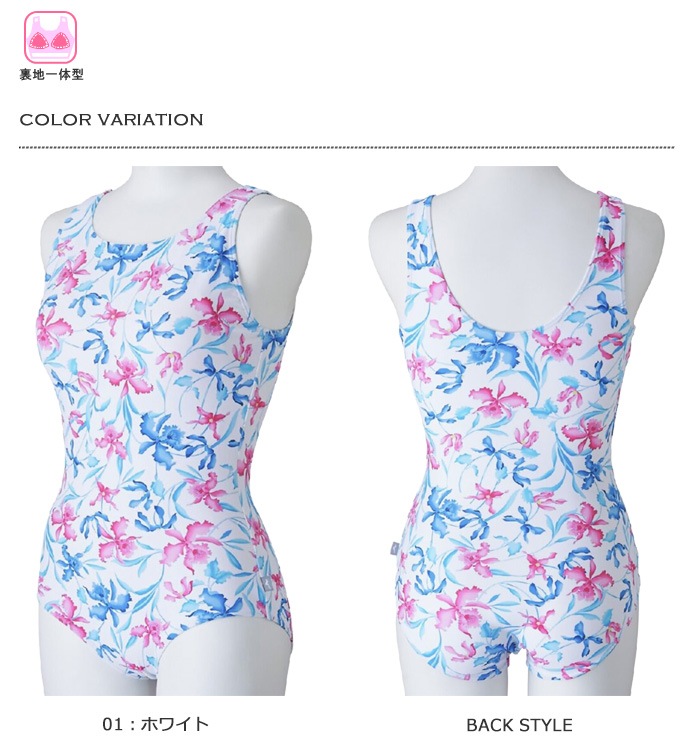 2025ǯ/ղƿ ǥ եåȥͥ ԡ mizuno ߥ [NKPS_NO] N2JAC374