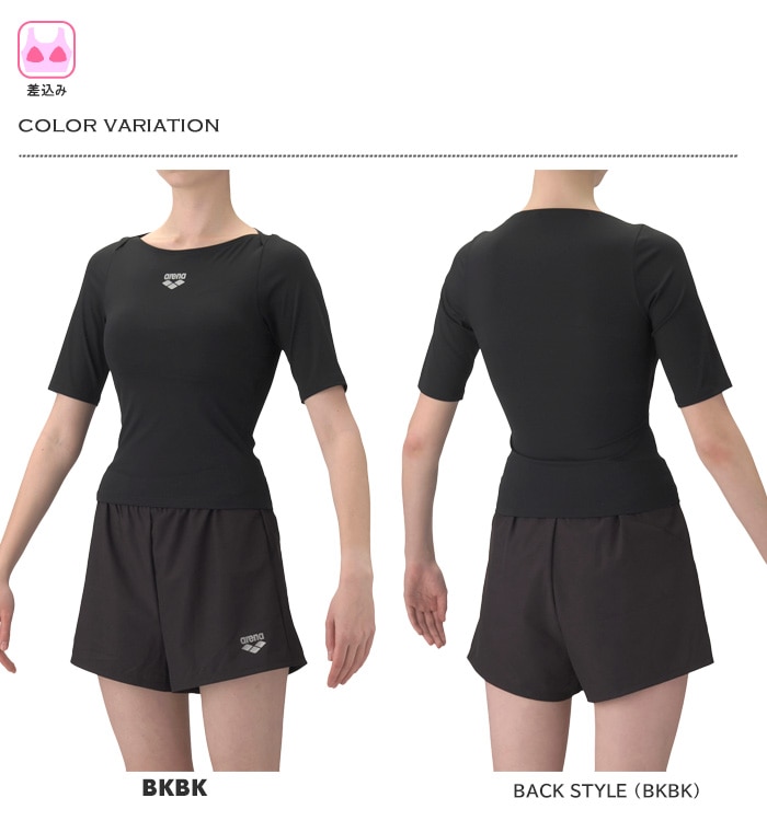 レディース フィットネス水着 袖付きセパレート 女性 arena アリーナ