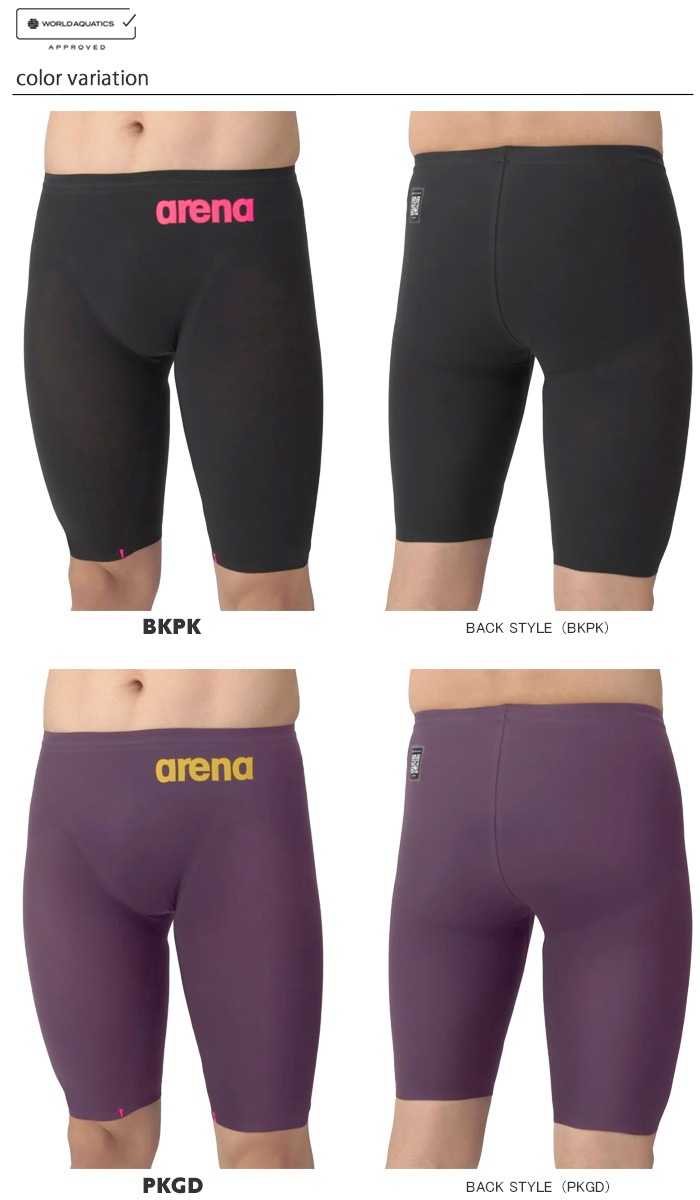 FINA��ǧ ����˥����� �˻� ��®���� �졼������ ������ AQUAFORCE STORM MF �������ե��������ȡ��� MF arena ���꡼�� AS6SRC03B �����ʡ����Բġ�