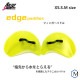 ���å��ѥɥ� �ڿ�������Ѷ�ۥե��󥬡��ѥɥ�ʺ������åȡ�SOLTEC ����ƥå� EDGE PADDLES [SO-01]