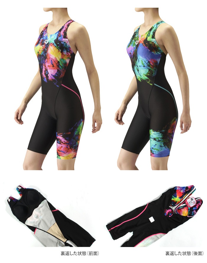 レディース レーシングフィットネス水着 オールインワン 女性