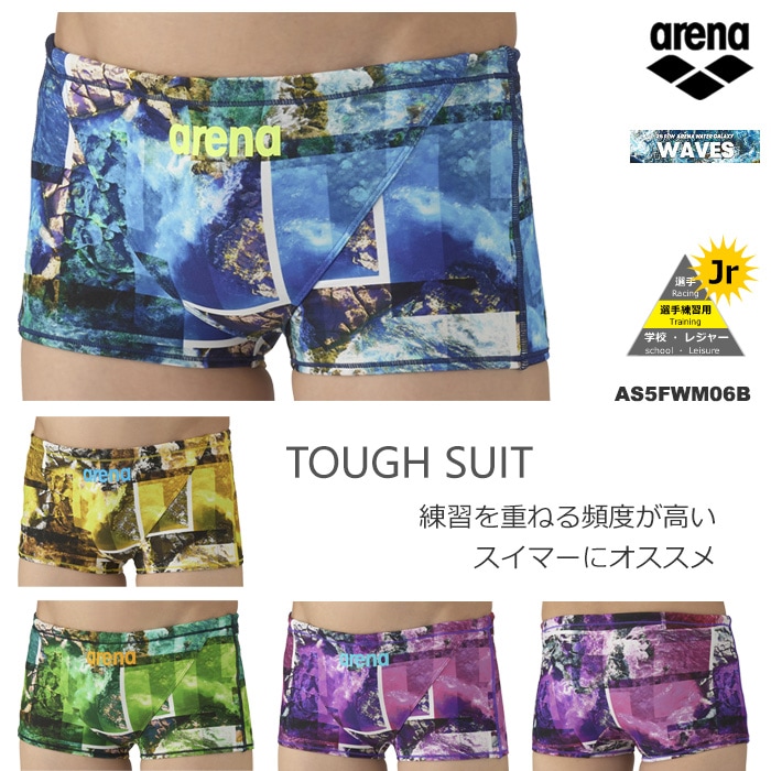 ジュニアボックス水着 男子 競泳練習用水着 arena アリーナ 2025年/秋冬新作 AS5FWM06B