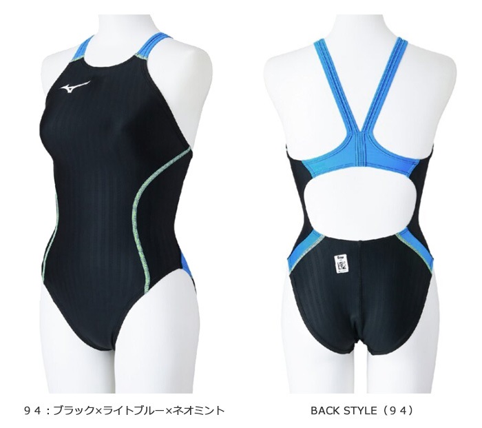 FINA承認 ジュニア水着 女子 競泳水着 mizuno ミズノ N2MA1424