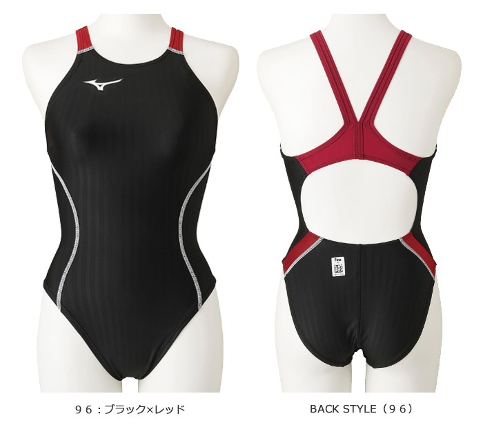 FINA承認 ジュニア水着 女子 競泳水着 mizuno ミズノ N2MA1424