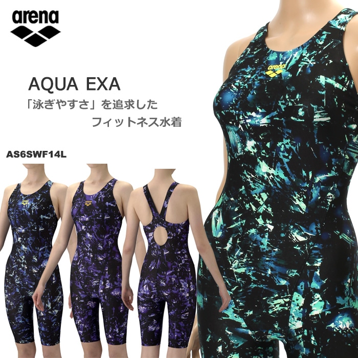 レディース レーシングフィットネス水着 オールインワン 女性 arena