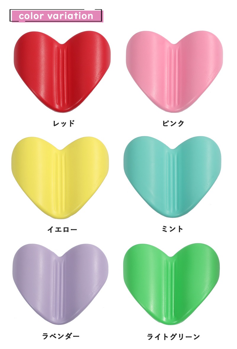 ں١ۥϡȥ֥ ץ֥ ڿѶMIHORO ߥۥ HEART BUOY [NKPS_NO] [HB-01]