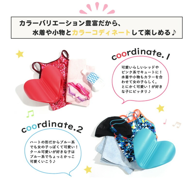 ں١ۥϡȥ֥ ץ֥ ڿѶMIHORO ߥۥ HEART BUOY [NKPS_NO] [HB-01]