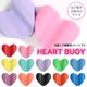 ں١ۥϡȥ֥ ץ֥ ڿѶMIHORO ߥۥ HEART BUOY [NKPS_NO] [HB-01]