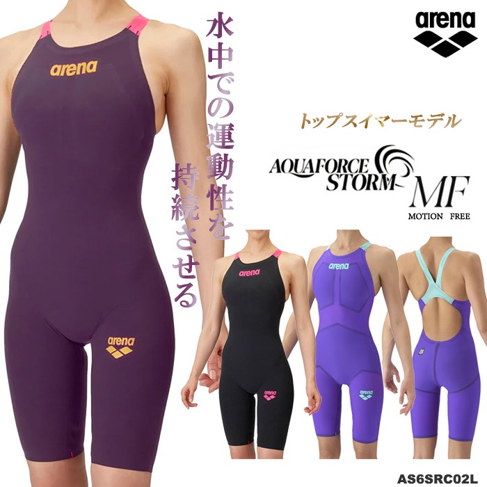 FINA��ǧ ��ǥ����� ��®���� �졼������ ������ AQUAFORCE STORM MF �������ե��������ȡ��� MF arena ���꡼�� AS6SRC02L�����ʡ����Բġ�