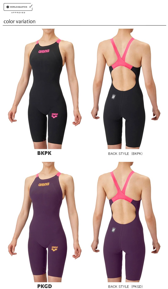 FINA��ǧ ��ǥ����� ��®���� �졼������ ������ AQUAFORCE STORM MF �������ե��������ȡ��� MF arena ���꡼�� AS6SRC02L�����ʡ����Բġ�