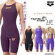 FINA��ǧ ��ǥ����� ��®���� �졼������ ������ AQUAFORCE STORM MF �������ե��������ȡ��� MF arena ���꡼�� AS6SRC02L�����ʡ����Բġ�