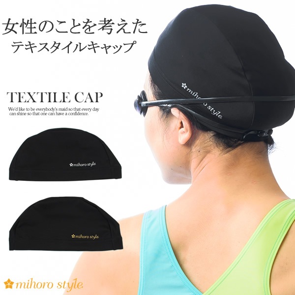 �ƥ��������륭��å� /�����७��å�/���楦��������/�ȥꥳ�åȥ���å�/������  mihoro style �ߥۥ��������� mihorostyle007