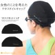 �ƥ��������륭��å� /�����७��å�/���楦��������/�ȥꥳ�åȥ���å�/������  mihoro style �ߥۥ��������� mihorostyle007