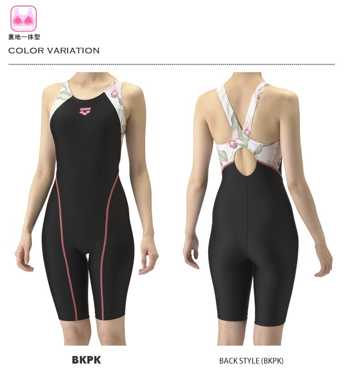 レディース レーシングフィットネス水着 オールインワン 女性
