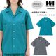 2025年/春夏新作 男女兼用 フィットネス水着 水陸両用シャツ・袖付きトップス単品 HELLY HANSEN ヘリーハンセン HH42506【特別価格につき交換返品不可】(pd0807)
