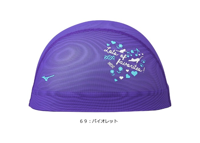 メッシュキャップ /スイムキャップ/子供用/大人用/ mizuno ミズノ N2JWC512
