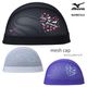 メッシュキャップ /スイムキャップ/子供用/大人用/ mizuno ミズノ N2JWC512